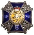 Emblemat u�ytkownika rotmistrz