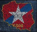 Emblemat u�ytkownika KIERO75