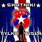 Emblemat u�ytkownika Arkas